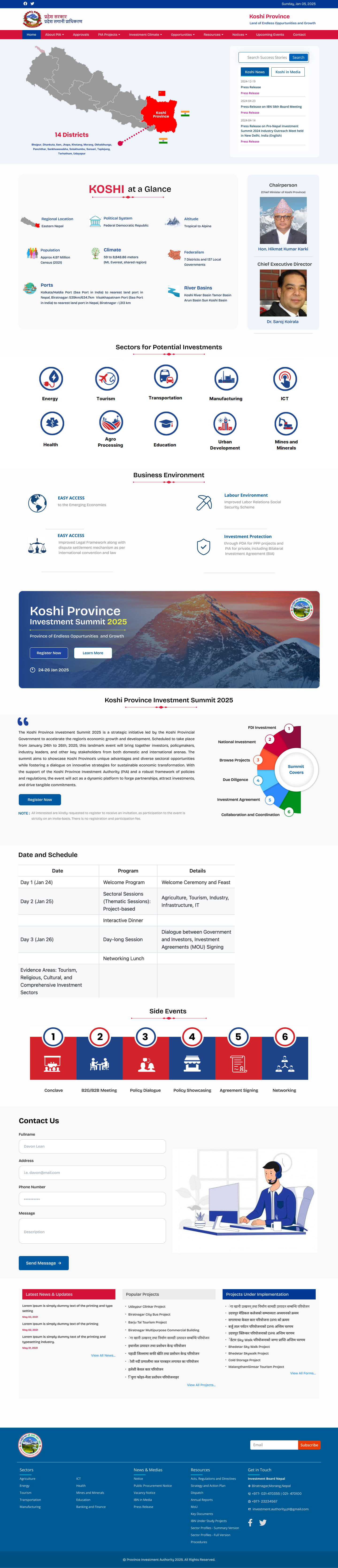BALIYO VENTURES showcase plate 2